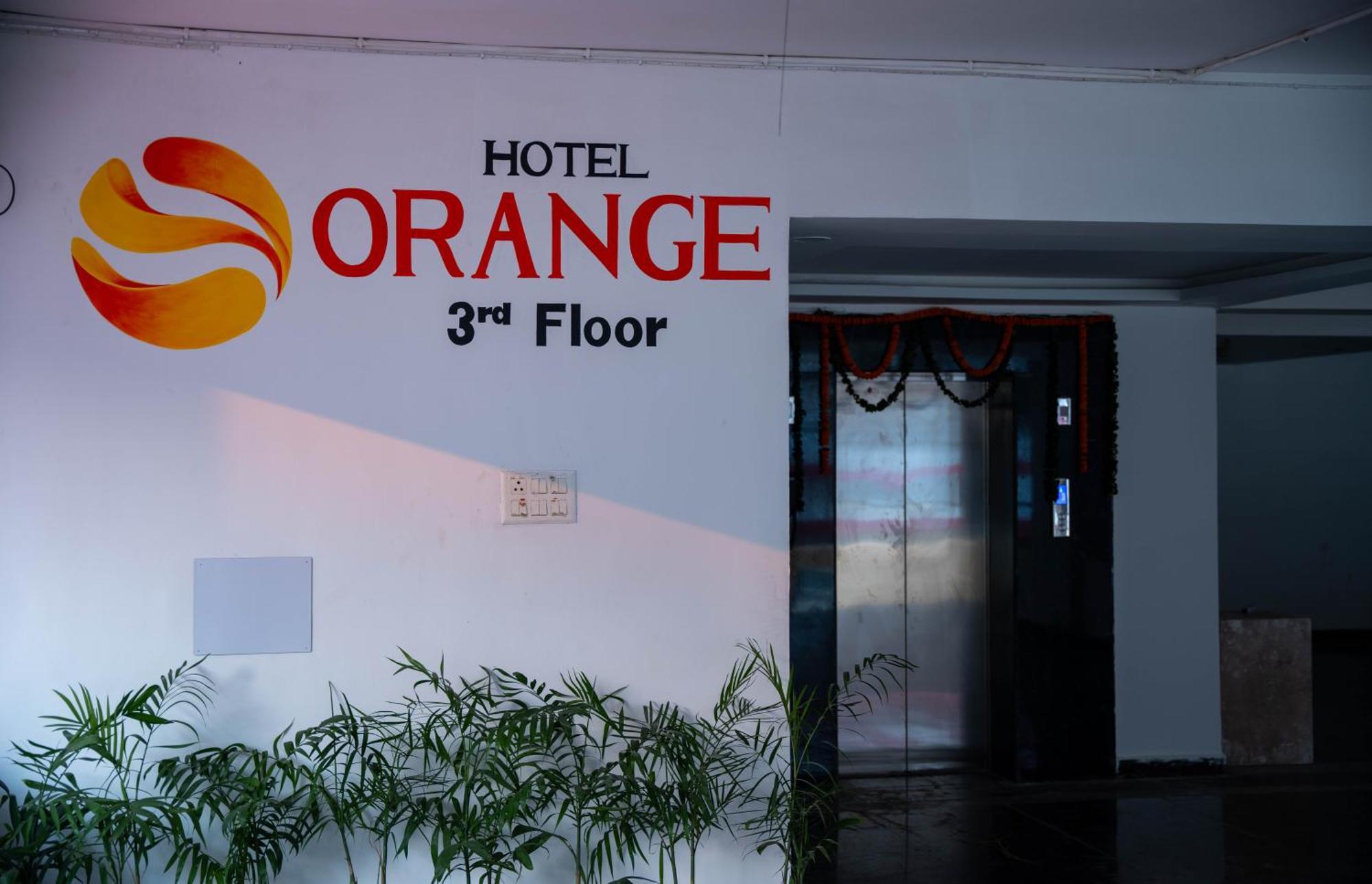 Hotel Orange Бхубанешвар Екстер'єр фото